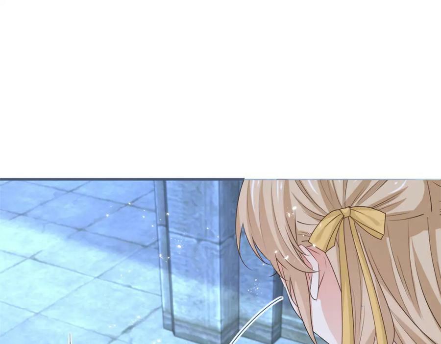 第217话 第215话 别哭啊塔西亚26