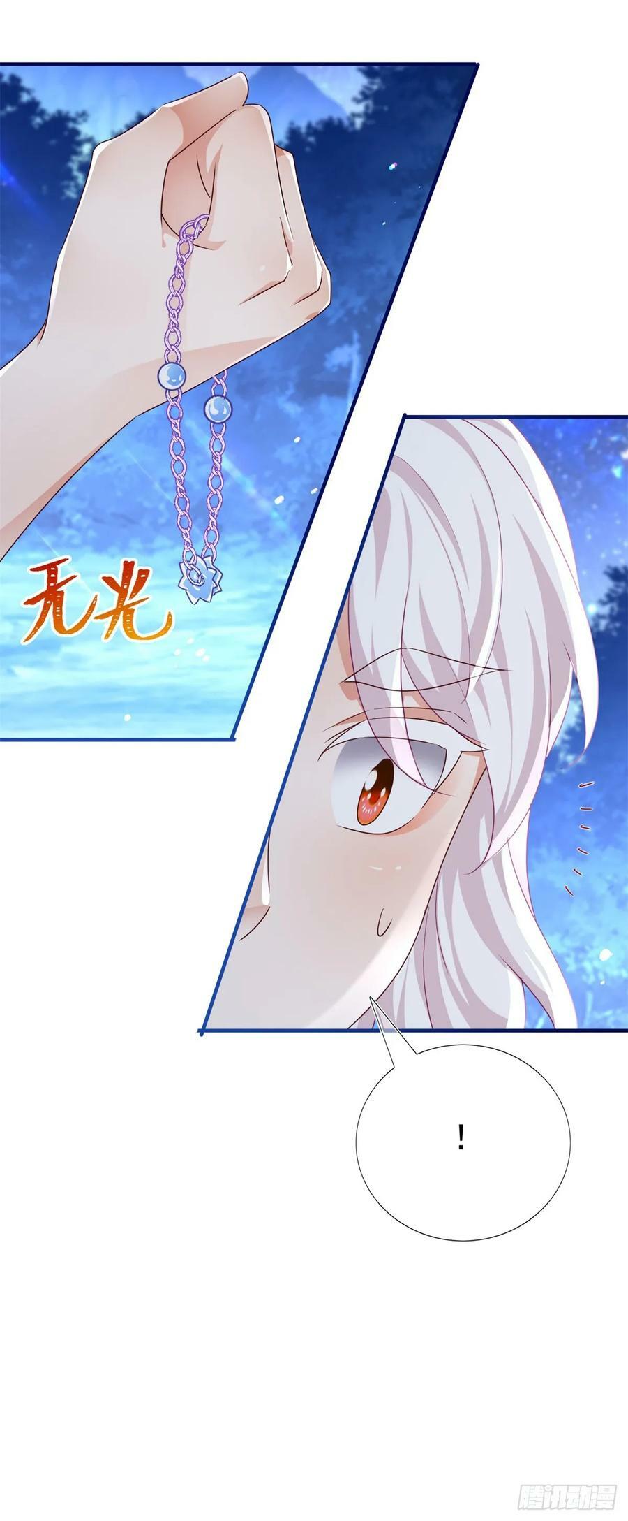 第202话 活的预言宝典23