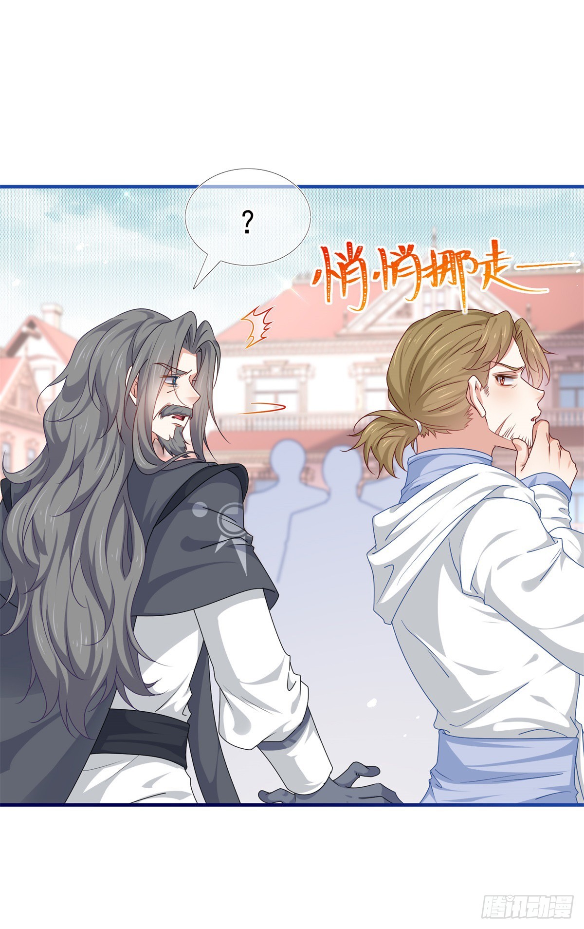 第188话 新的预言17