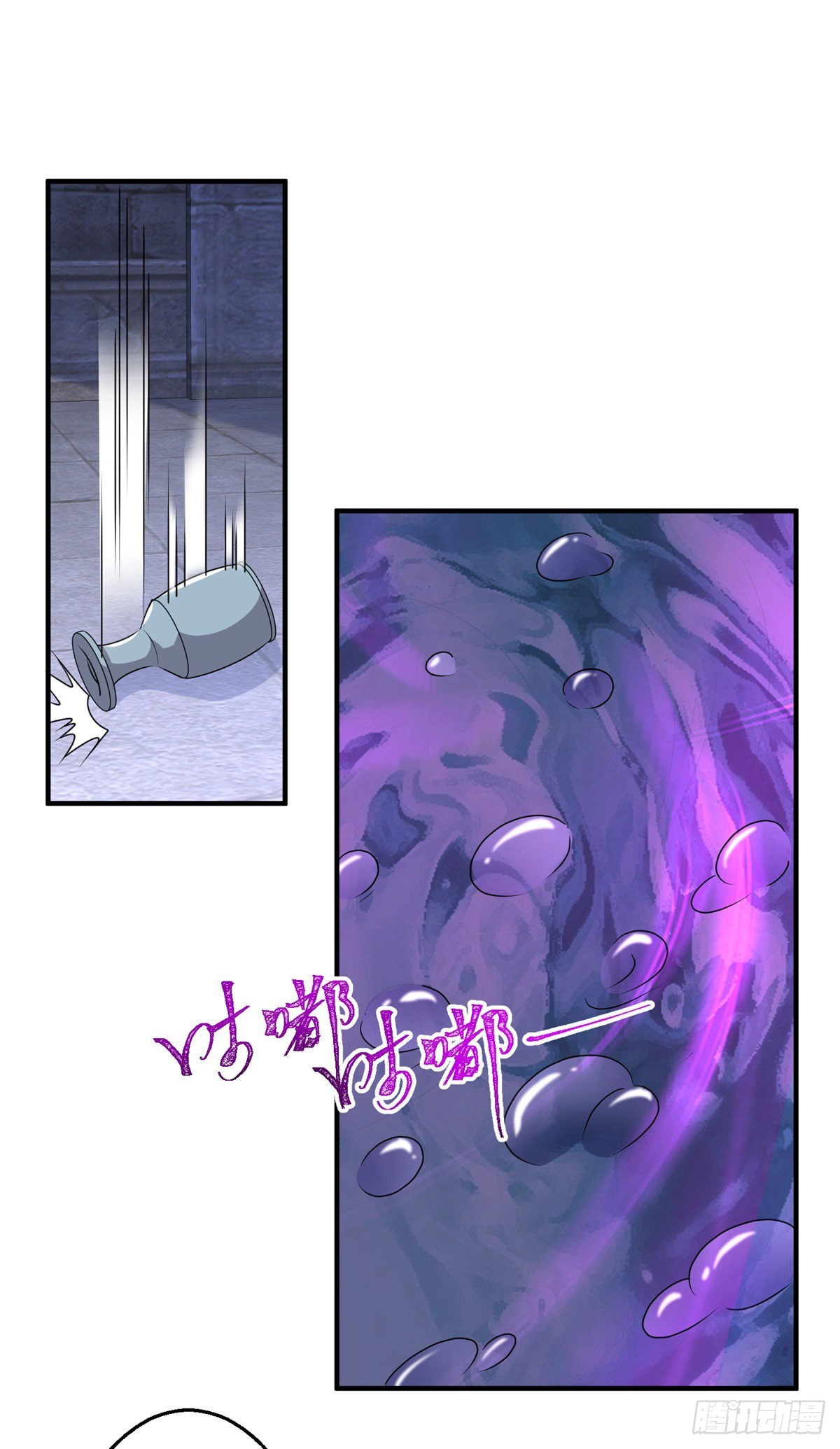 第166话 唐纳斯醒了32