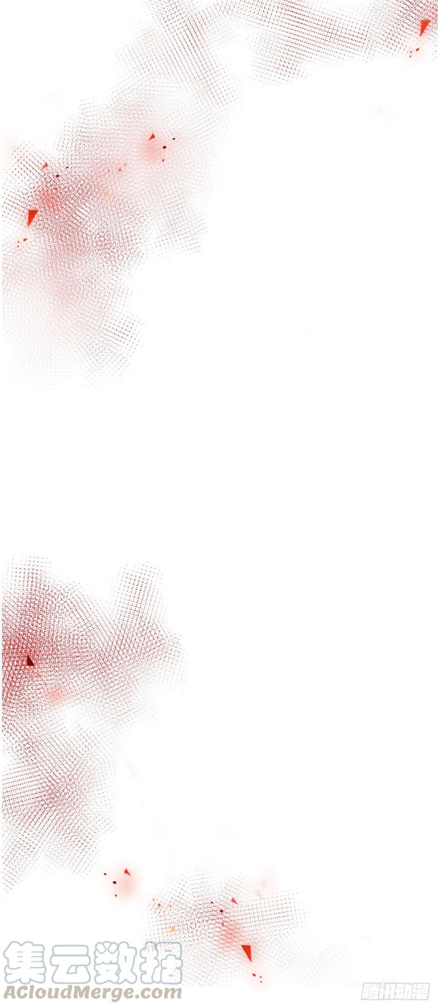 第70话 你怎么会睡在这里？28