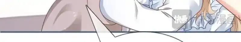 第226话 第224话 你们在床上干什么？17