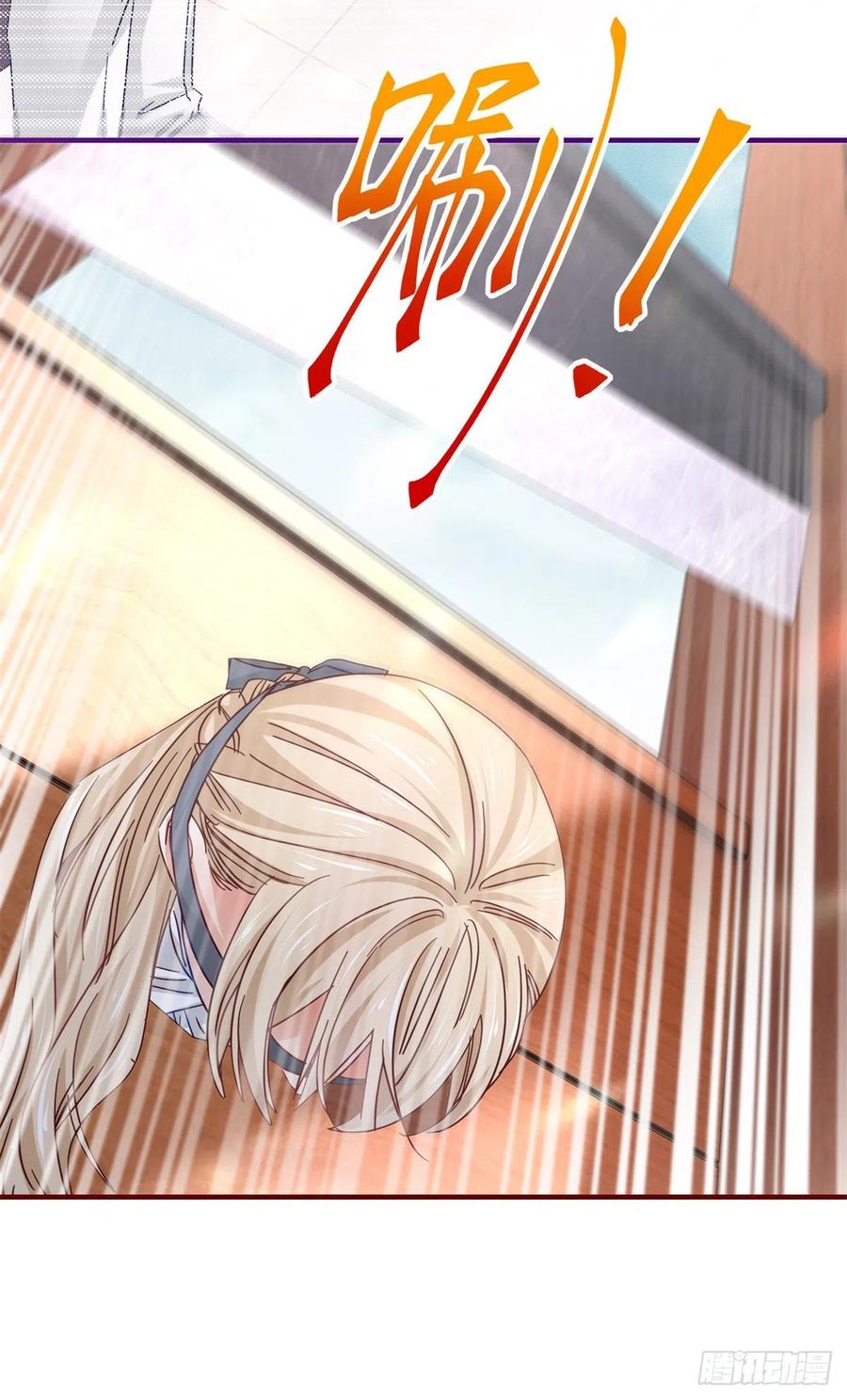 第100话 潜入梦境9