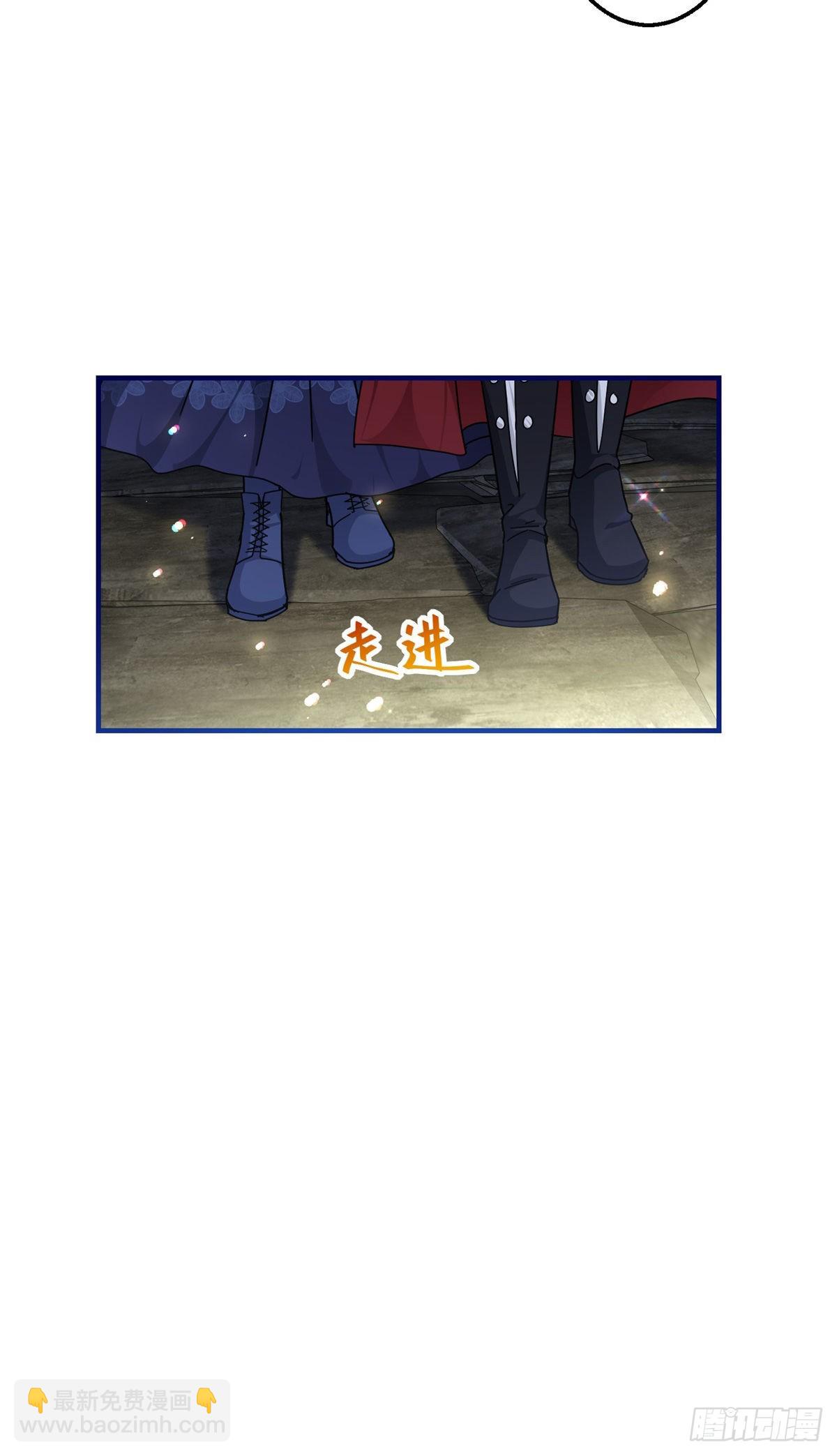 第148话 一起面对审判12