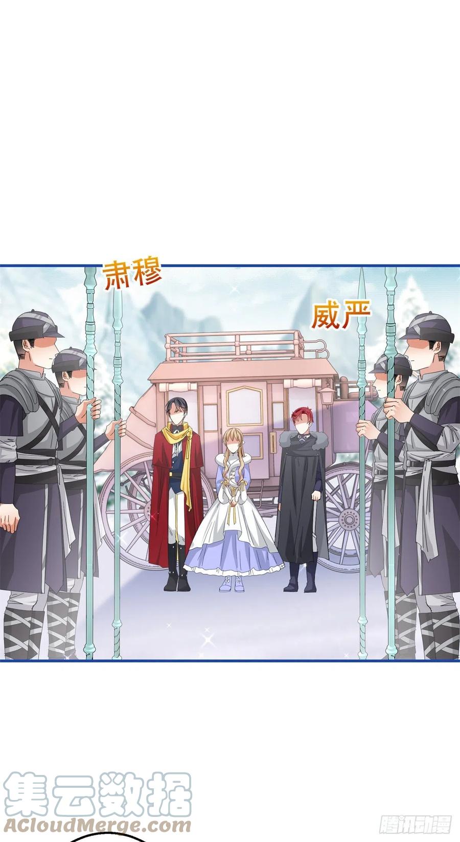 第104话 恐怖的住所14