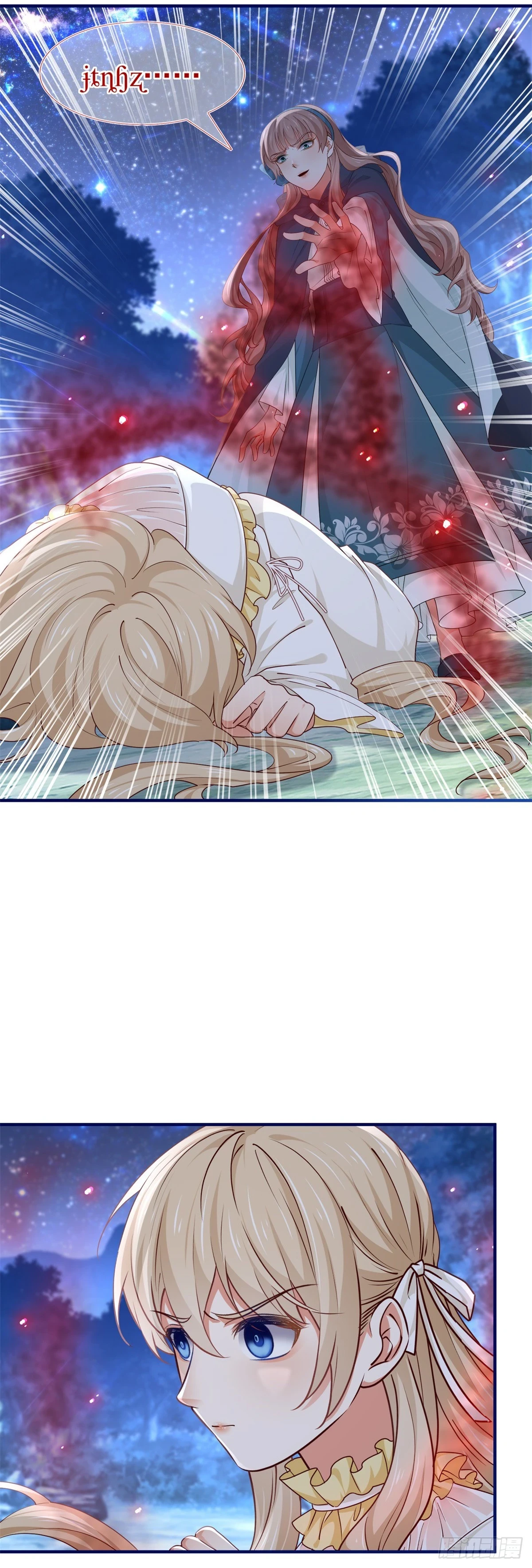 第201话 不讲武德19
