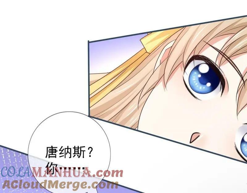 第216话 第214话 不想搭理你92