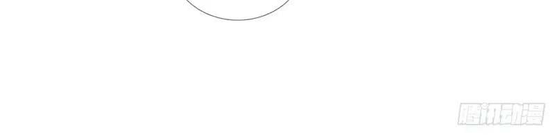 第216话 第214话 不想搭理你58