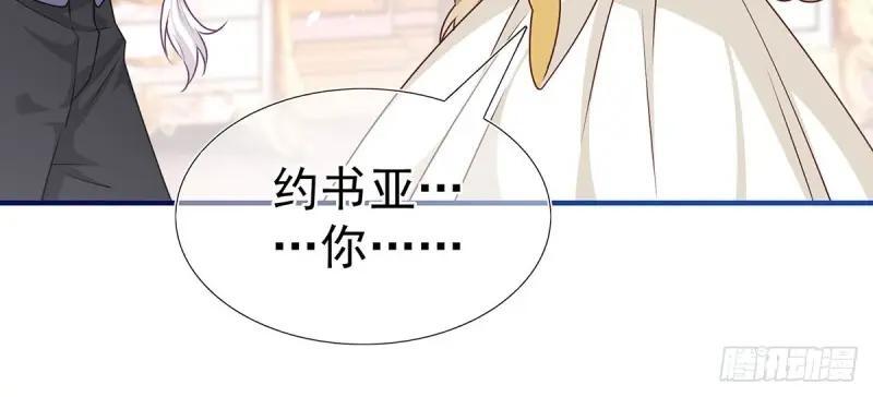 第200话 第198话 快杀了我！38