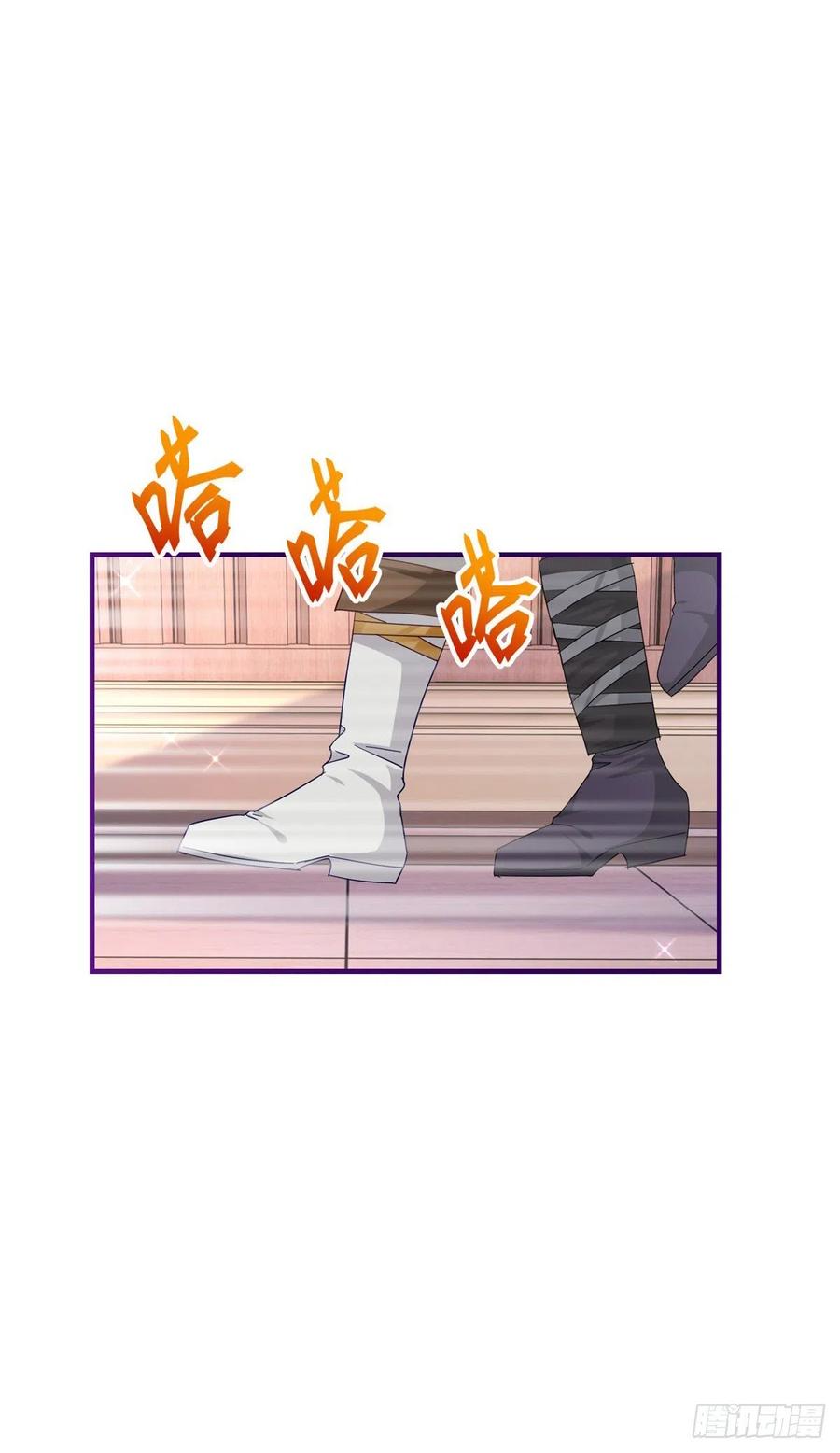 第109话 我相信唐纳斯15