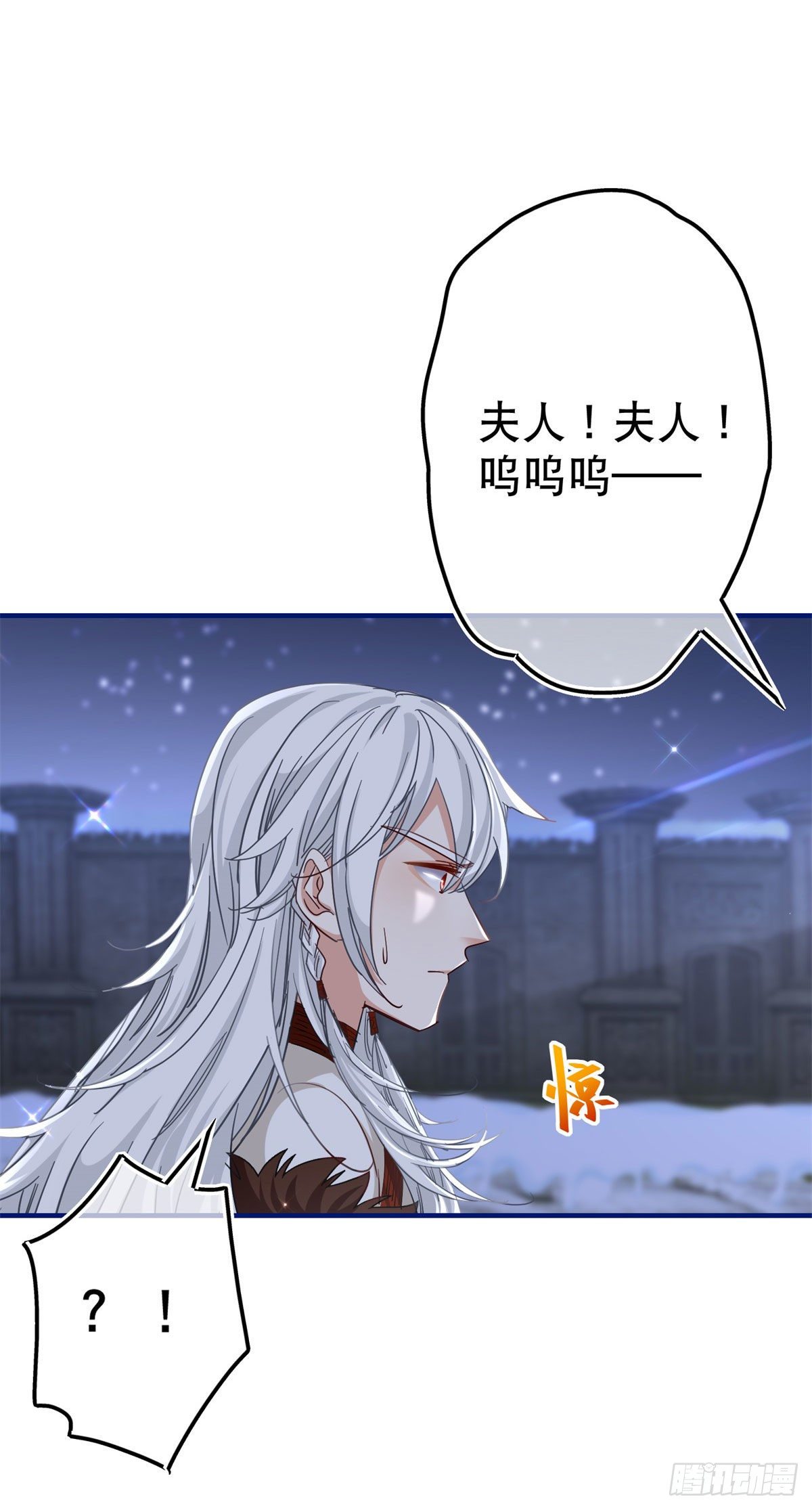 第115话 演一出戏27