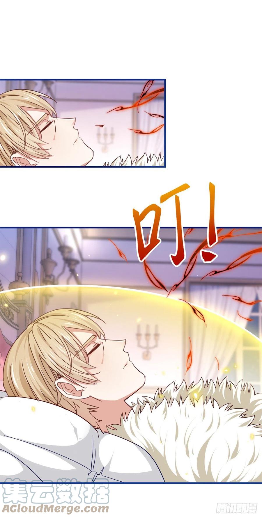 第101话 你们被捕了！10