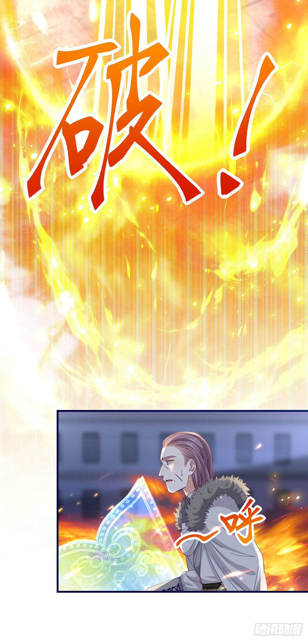 第118话 你是她的女儿？12