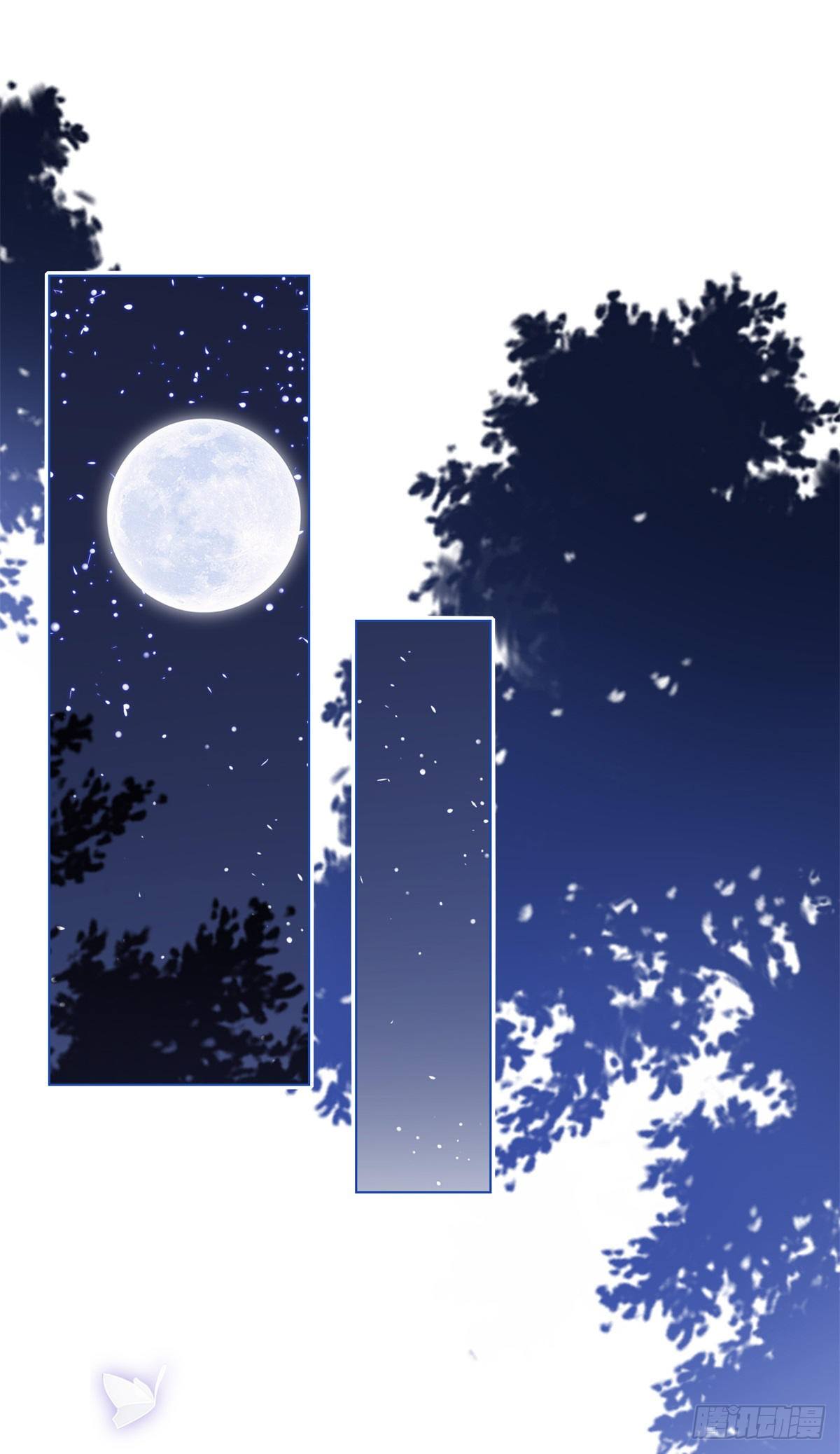第53话 逃离禁足19