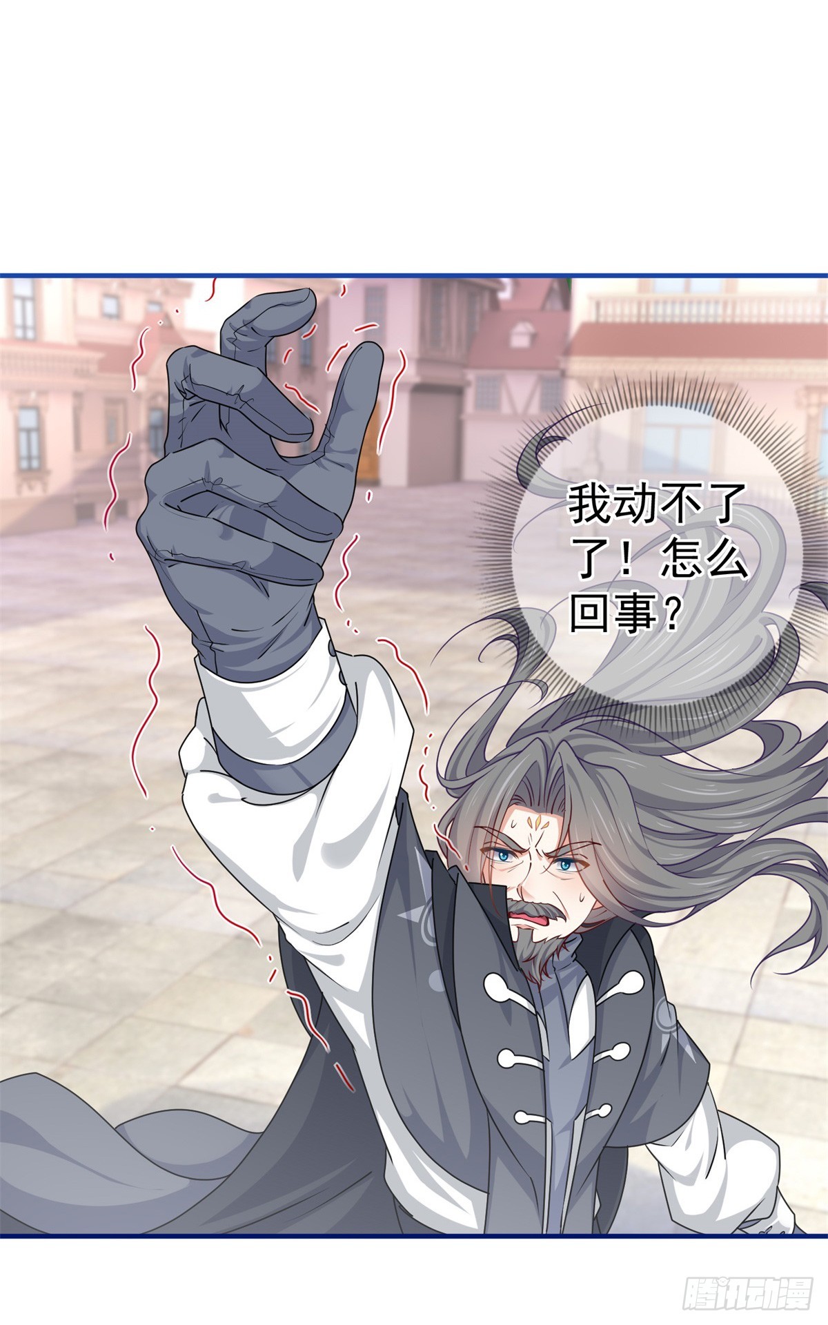 第189话 神之再临28