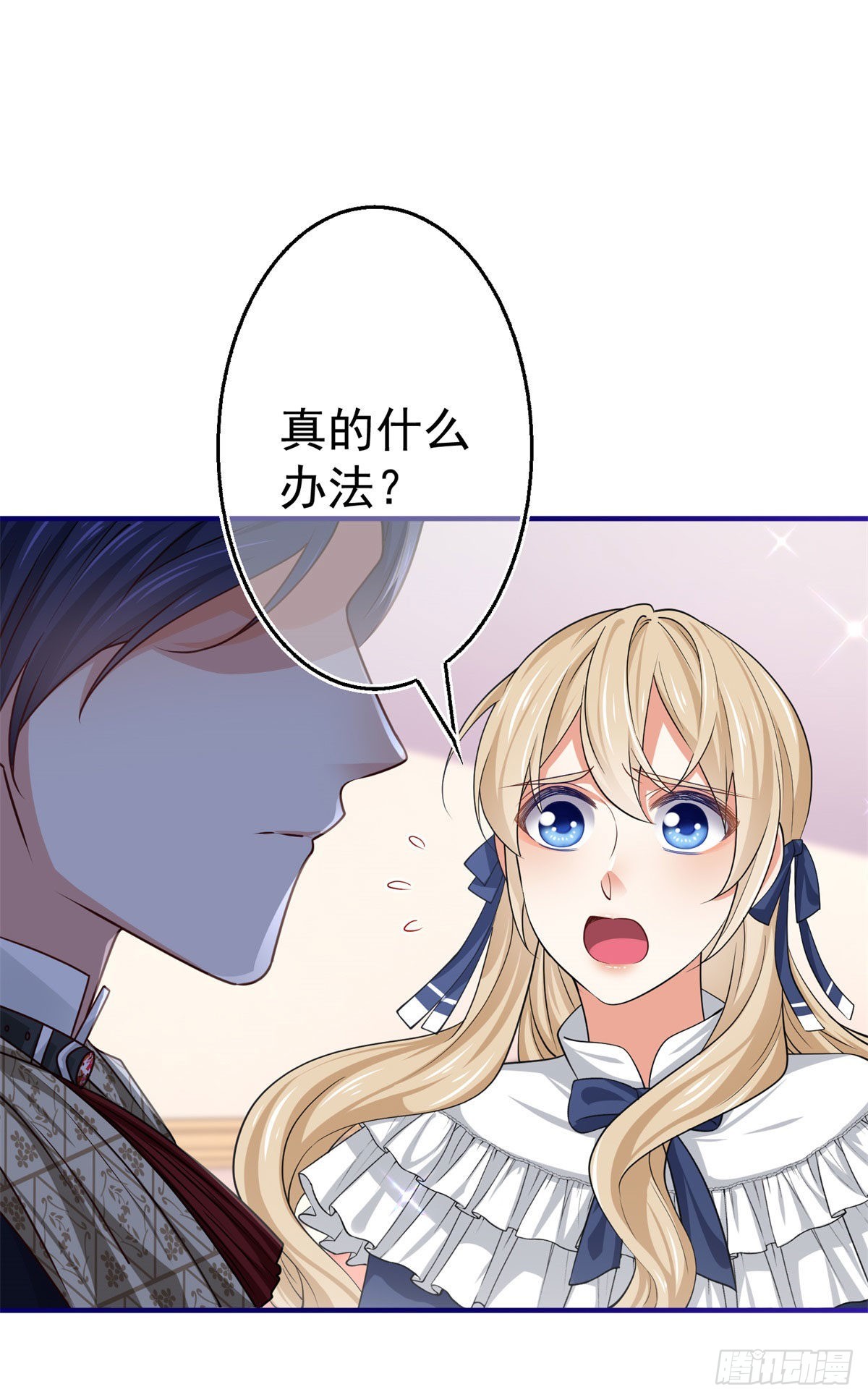 第154话 不要离开34