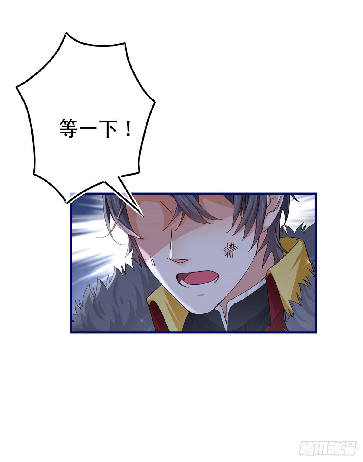 第110话 放弃塔西亚吧！26