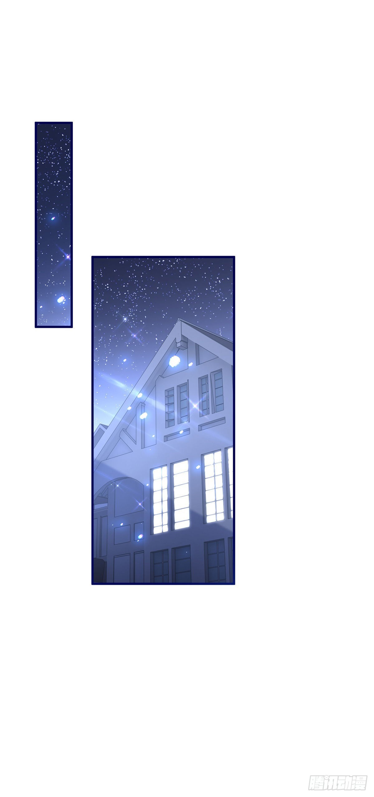 第160话 误伤友军12