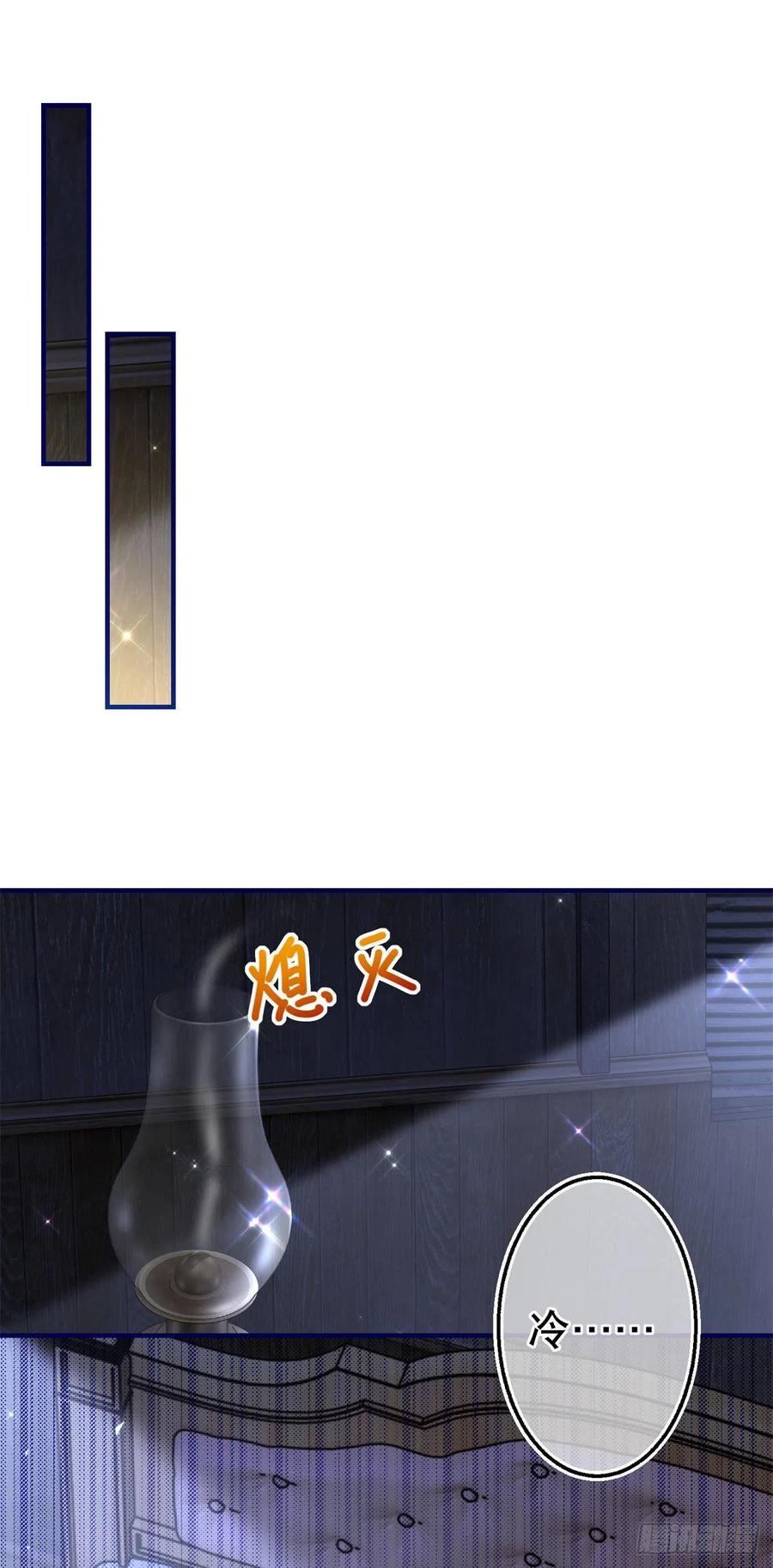 第104话 恐怖的住所37
