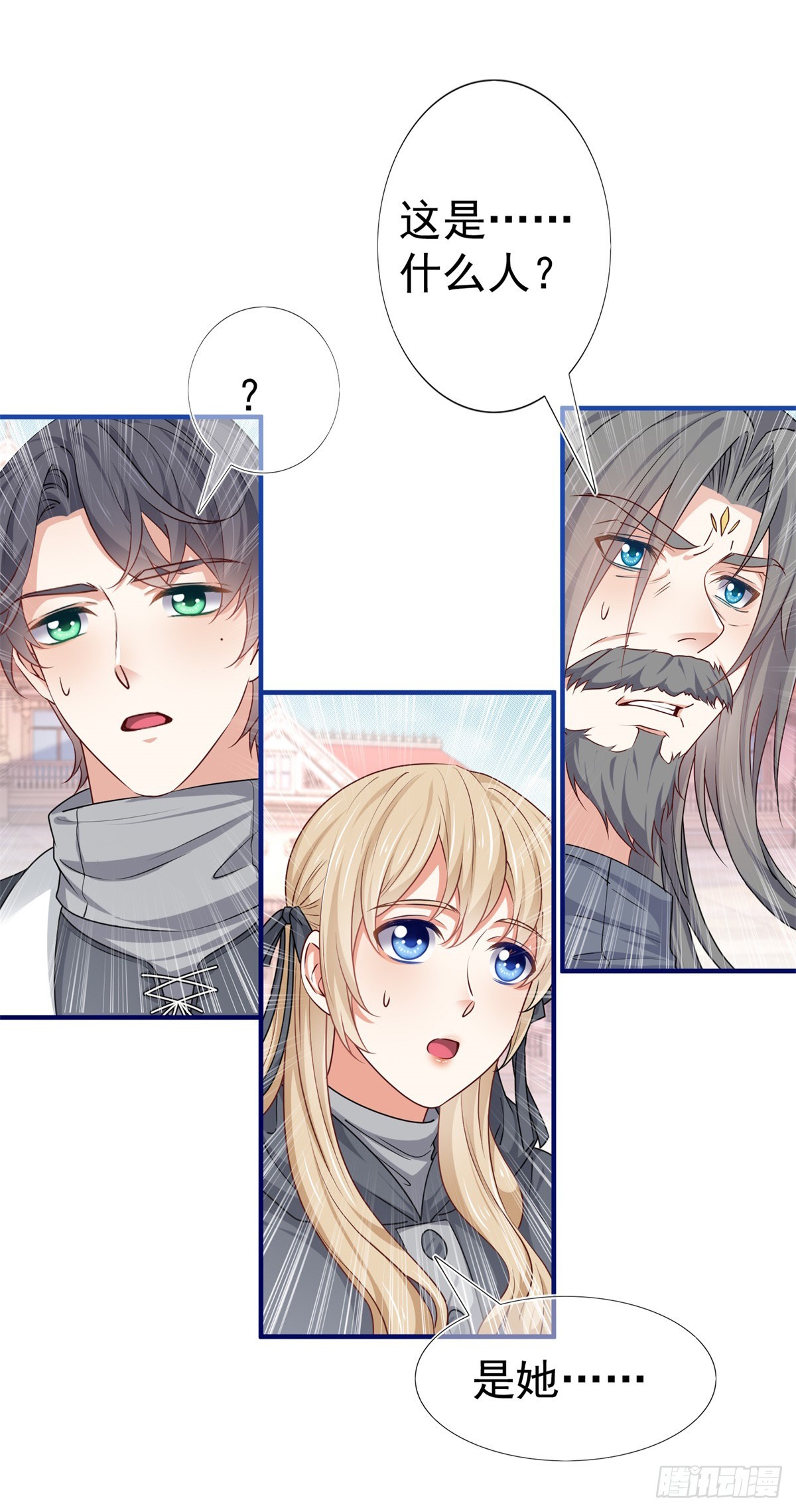 第189话 神之再临17