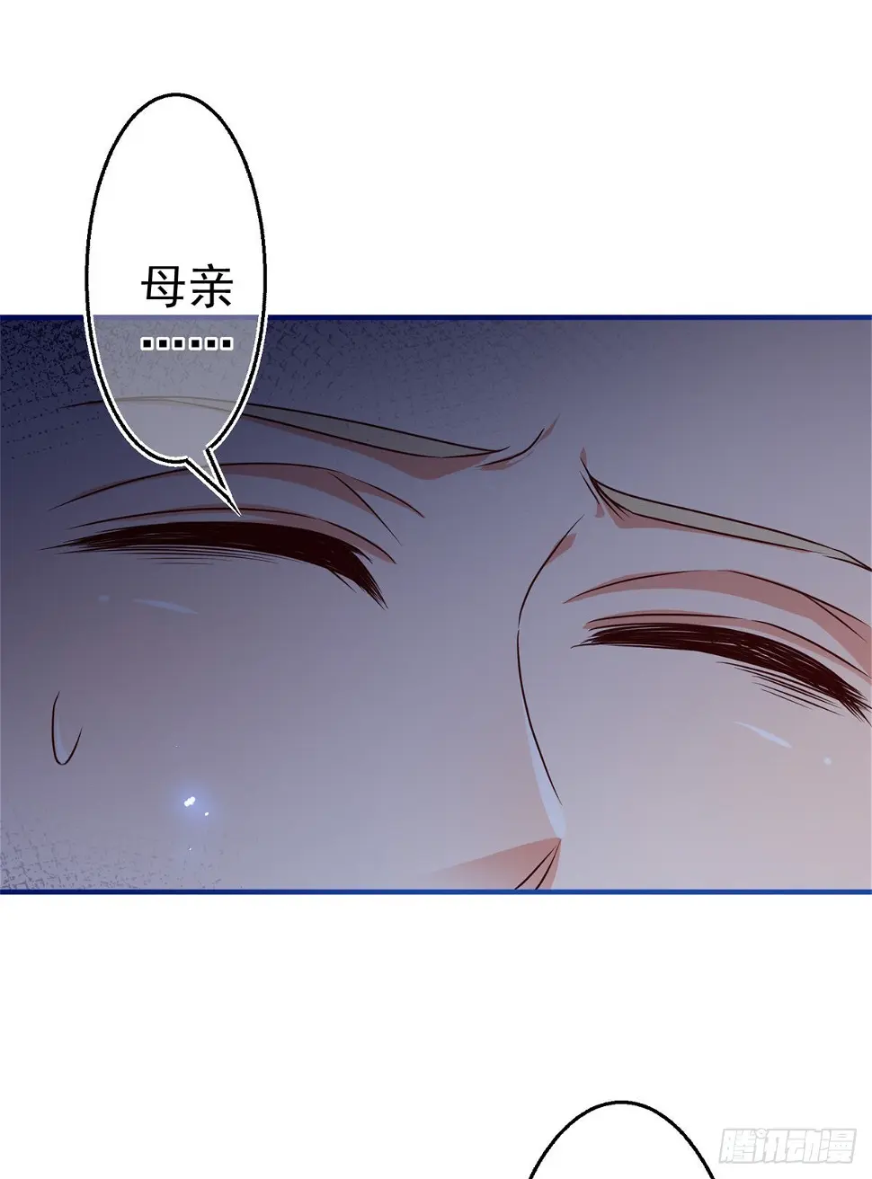 第178话 可怕的预言24