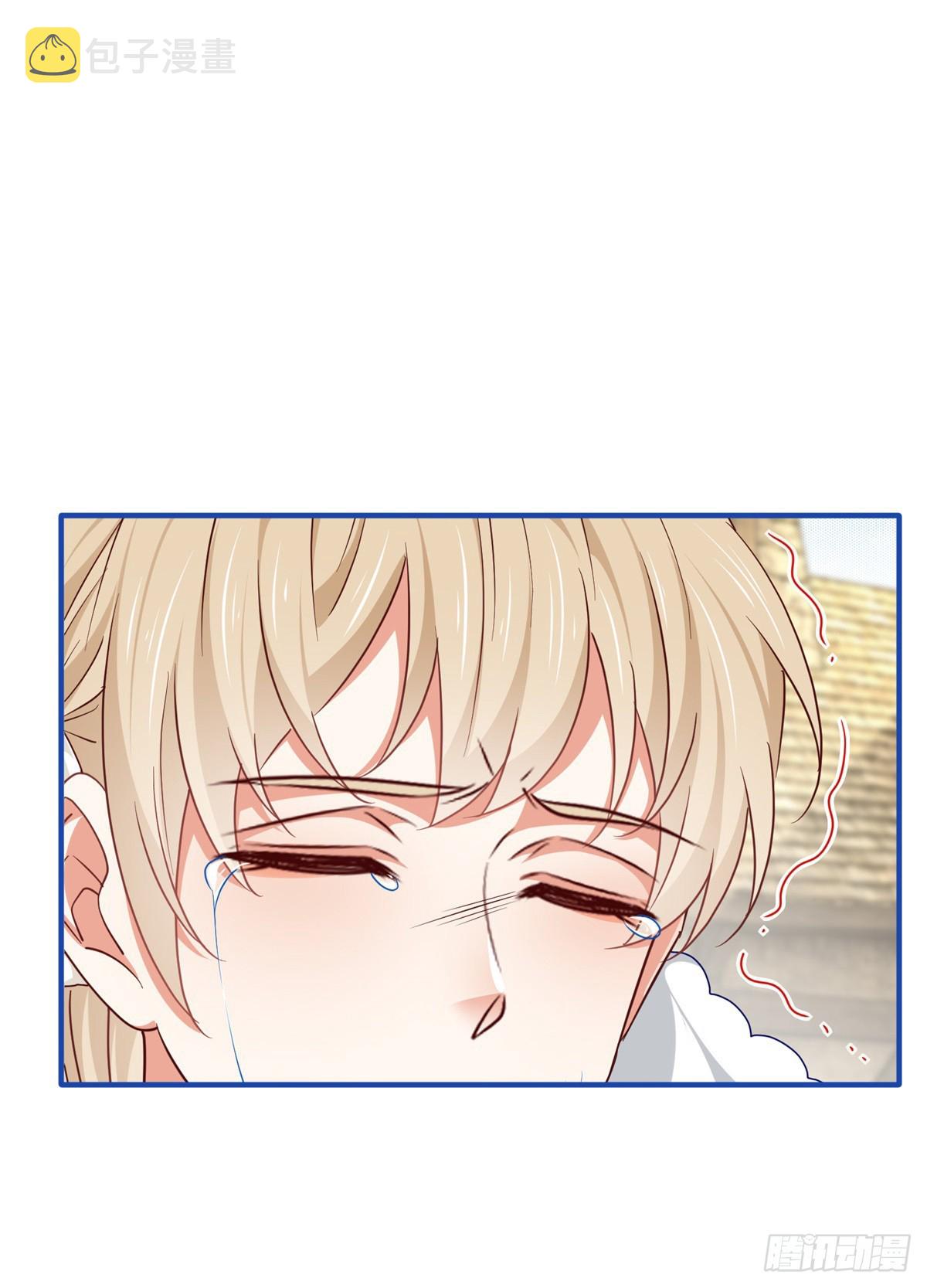 第196话 心头之血8