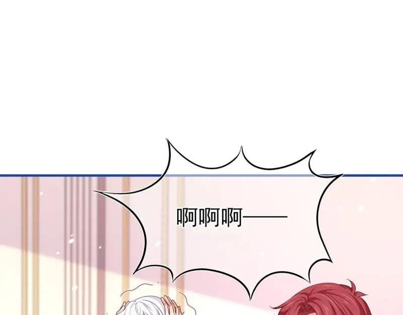 第200话 第198话 快杀了我！25
