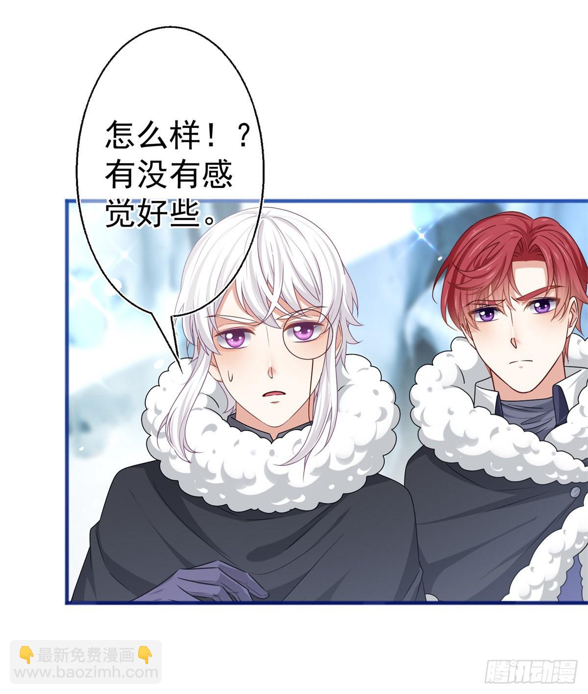 第175话 我不能理解25