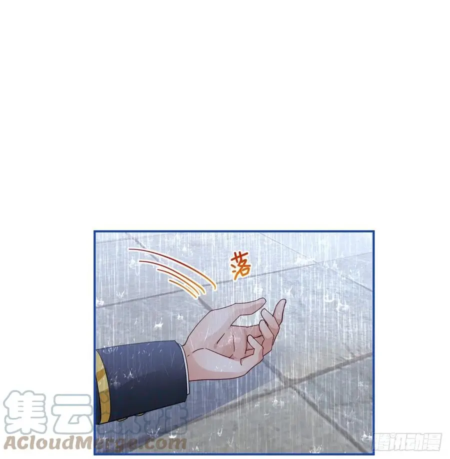 第84话 艾勒这条狗18