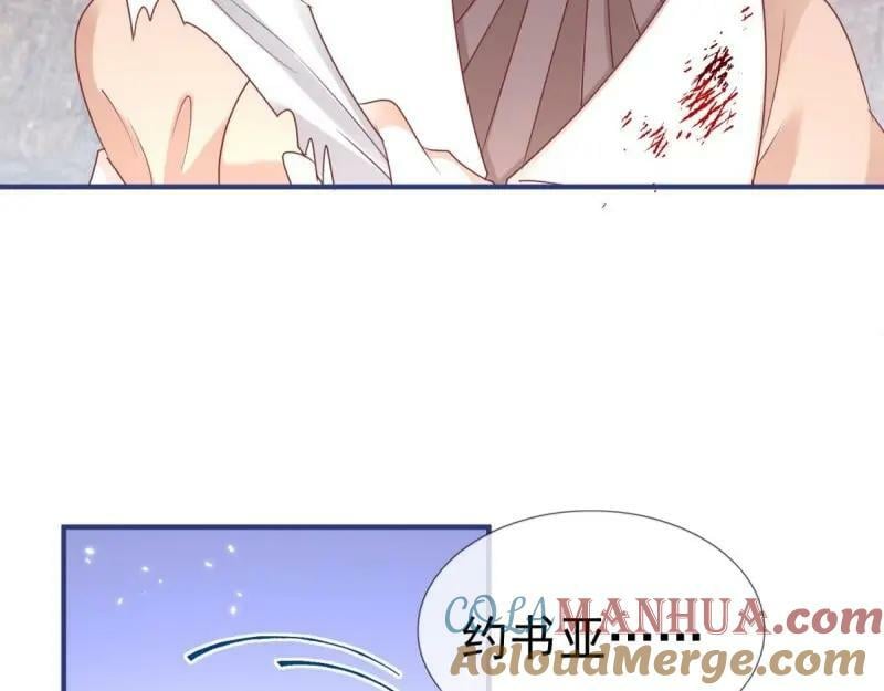 第219话 第217话 勇敢活下去88