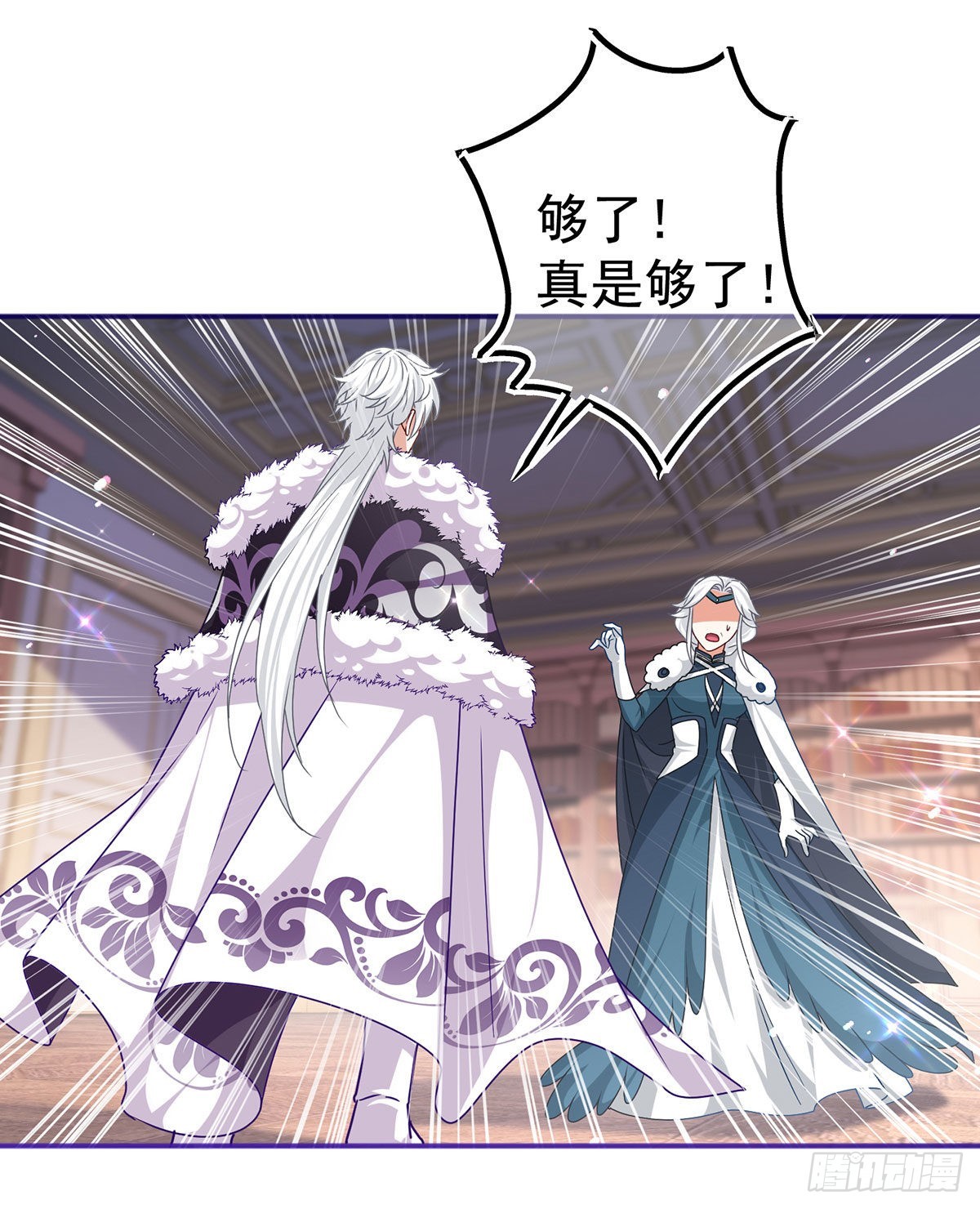 第165话 早就疯了20
