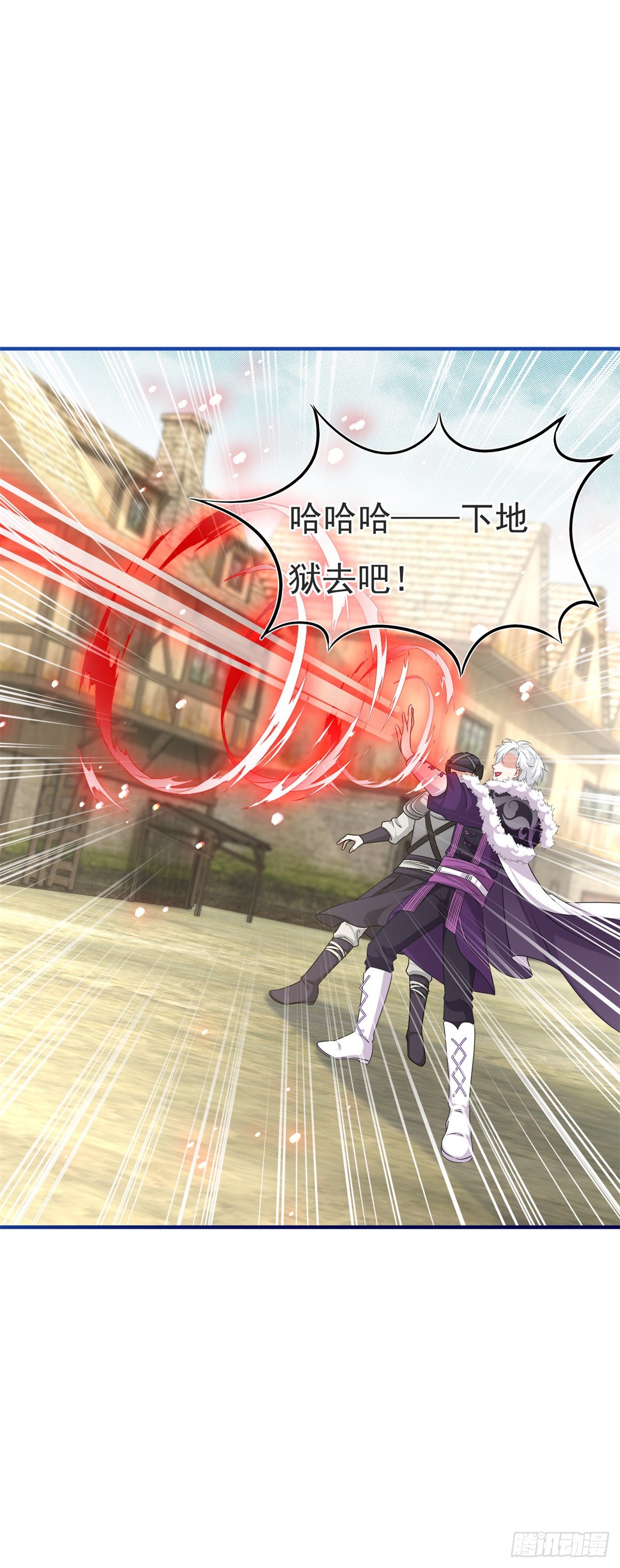 第196话 心头之血20