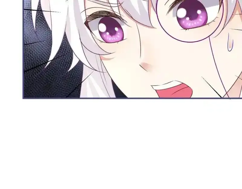 第226话 第224话 你们在床上干什么？95