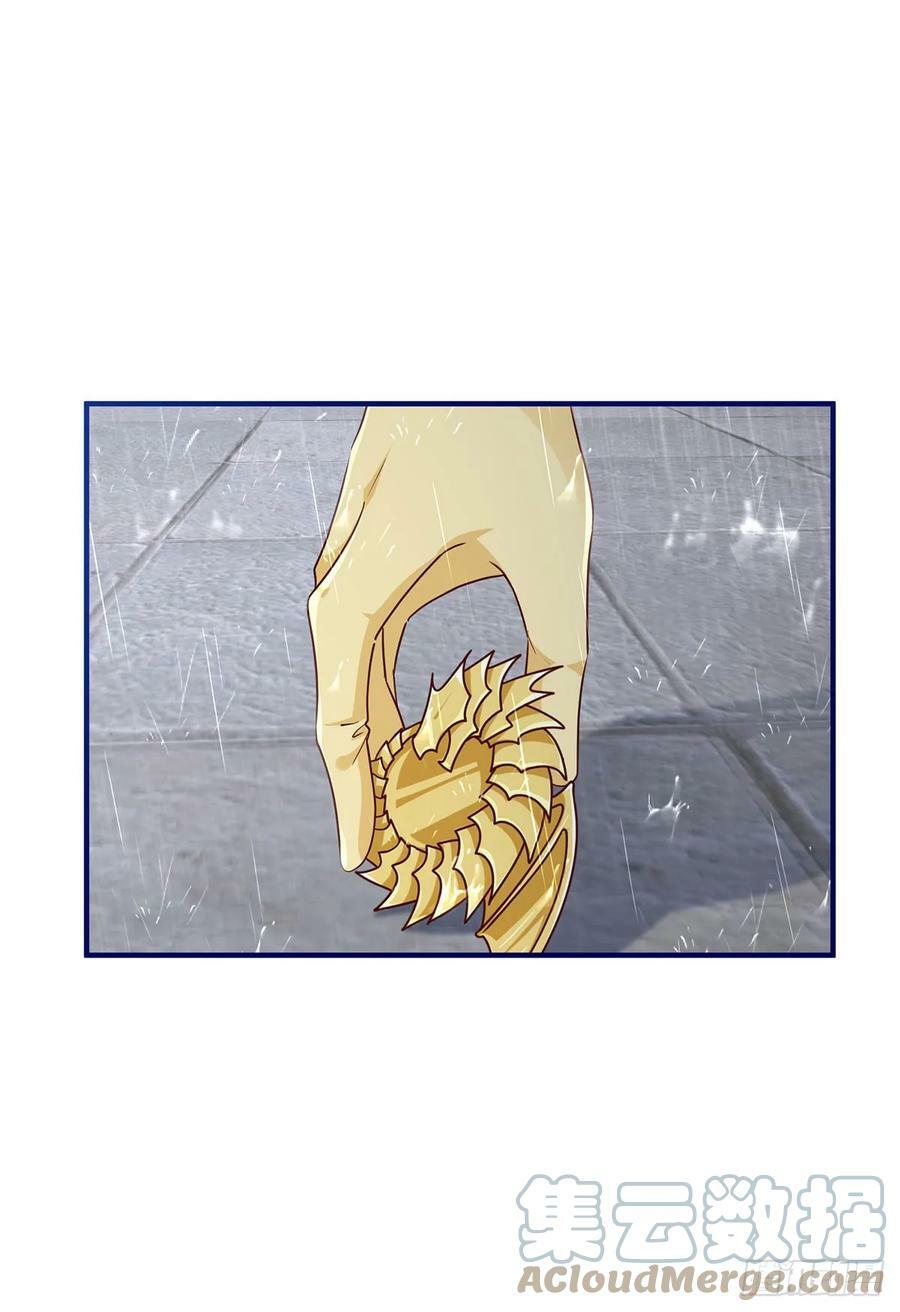 第203话 只身前往8