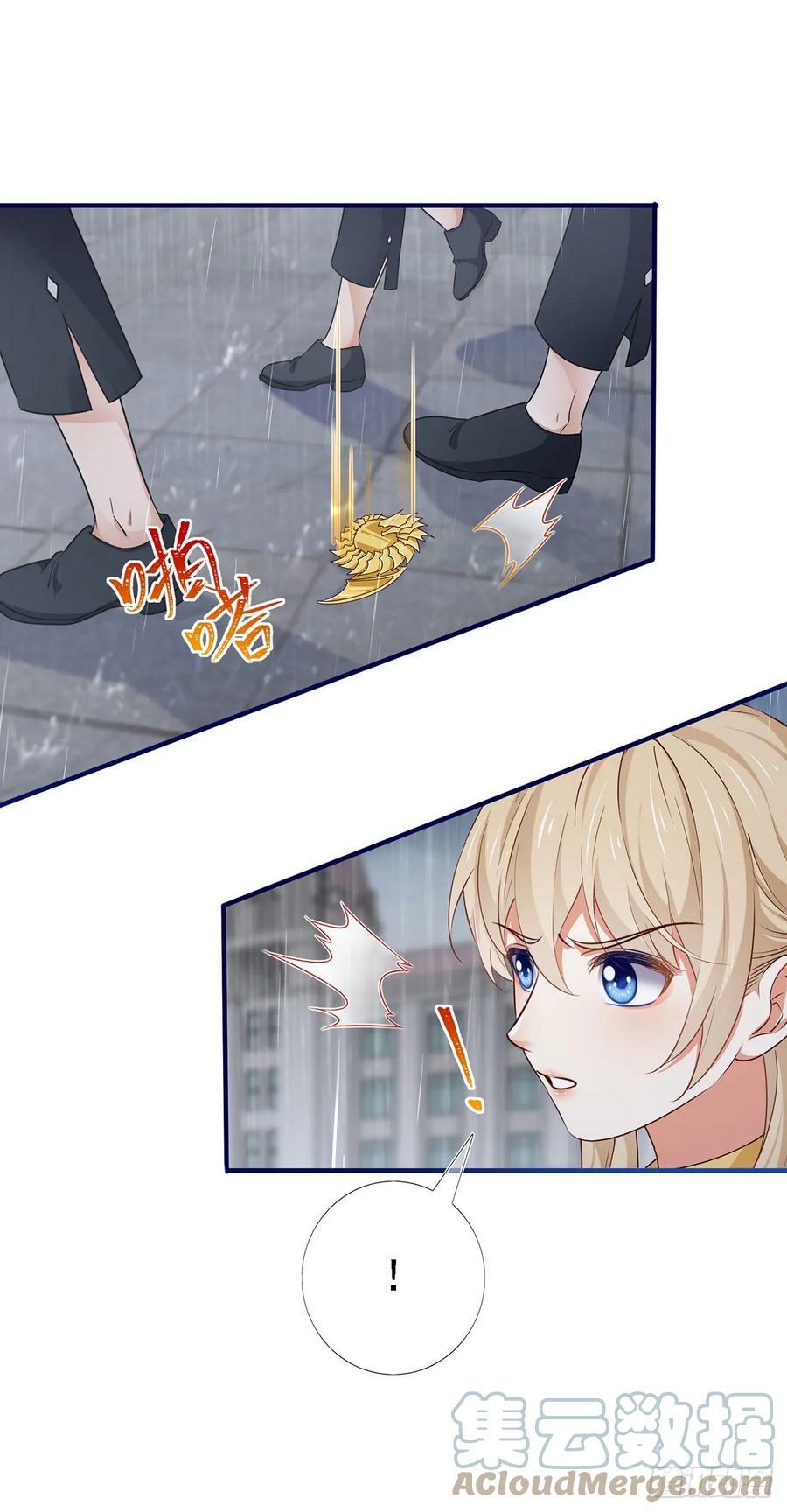 第203话 只身前往6
