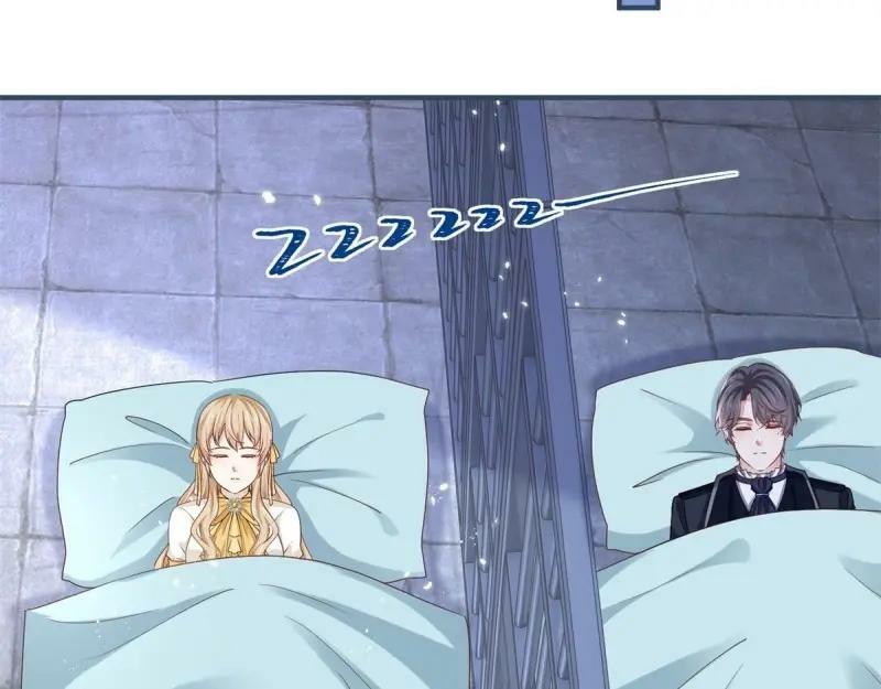 第216话 第214话 不想搭理你87