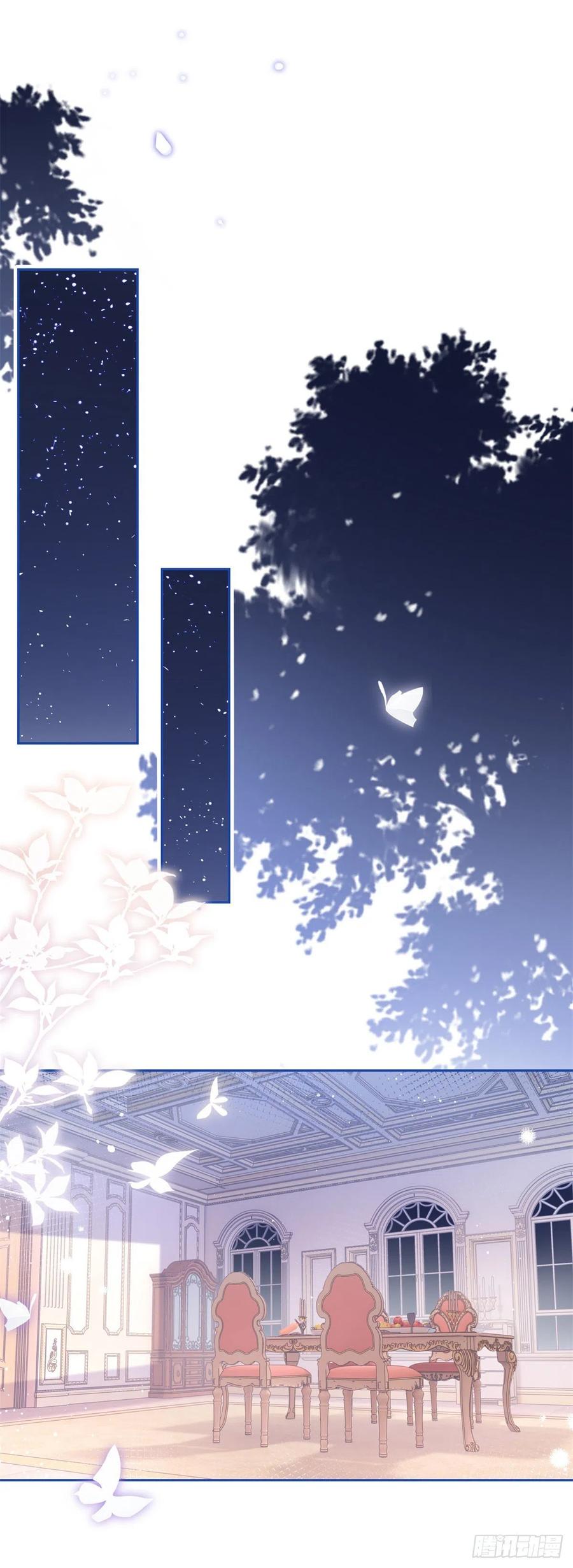 第63话 退婚没有成功19