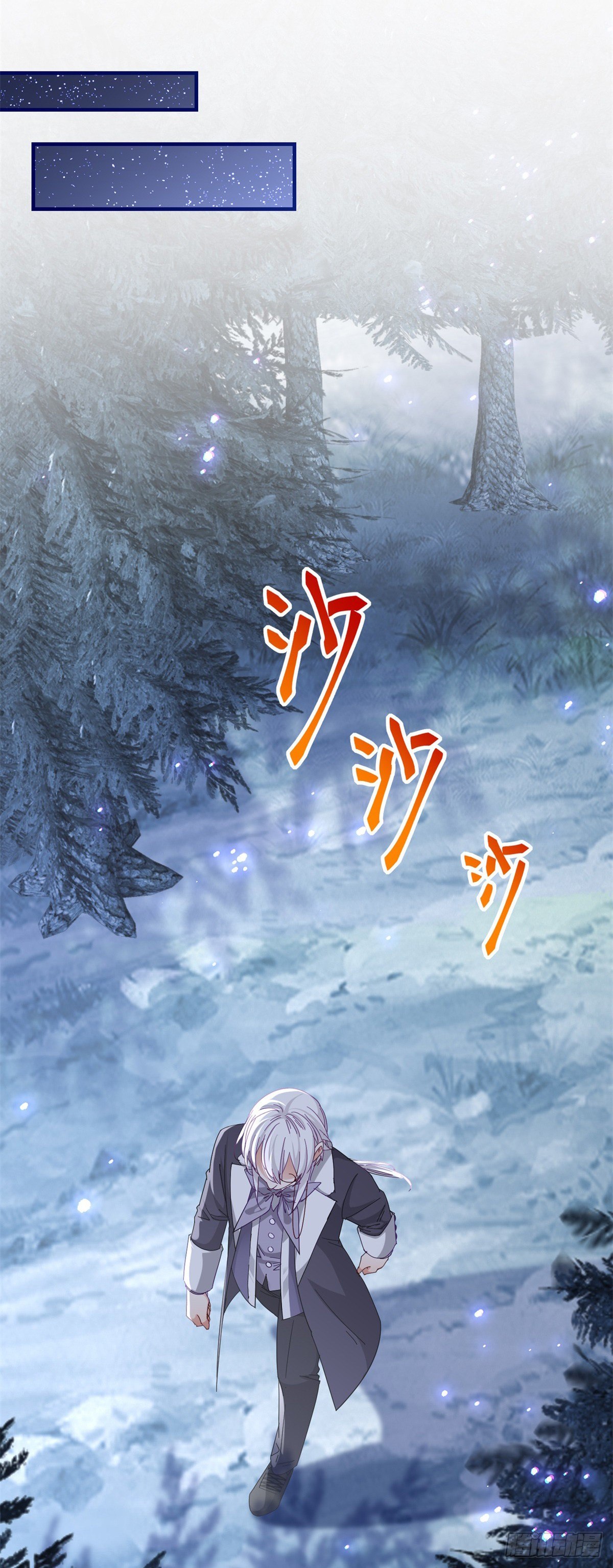 第130话 为了殿下杀人5