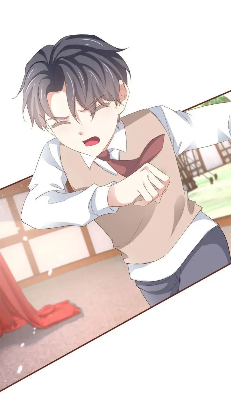 第231话 第229话 你快去阻止订婚啊！15