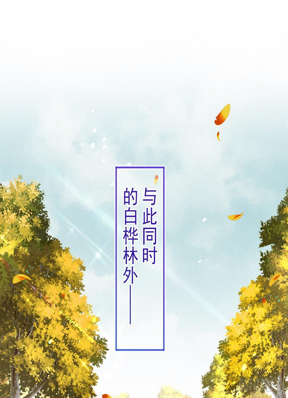第185话 好久不见13