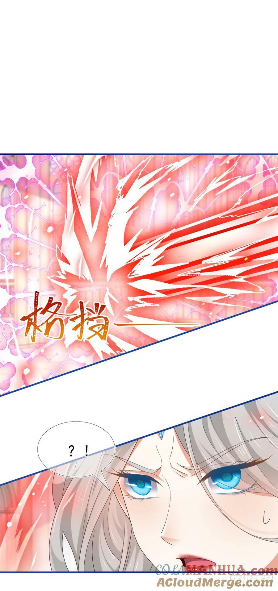 第206话 我不会魔法4