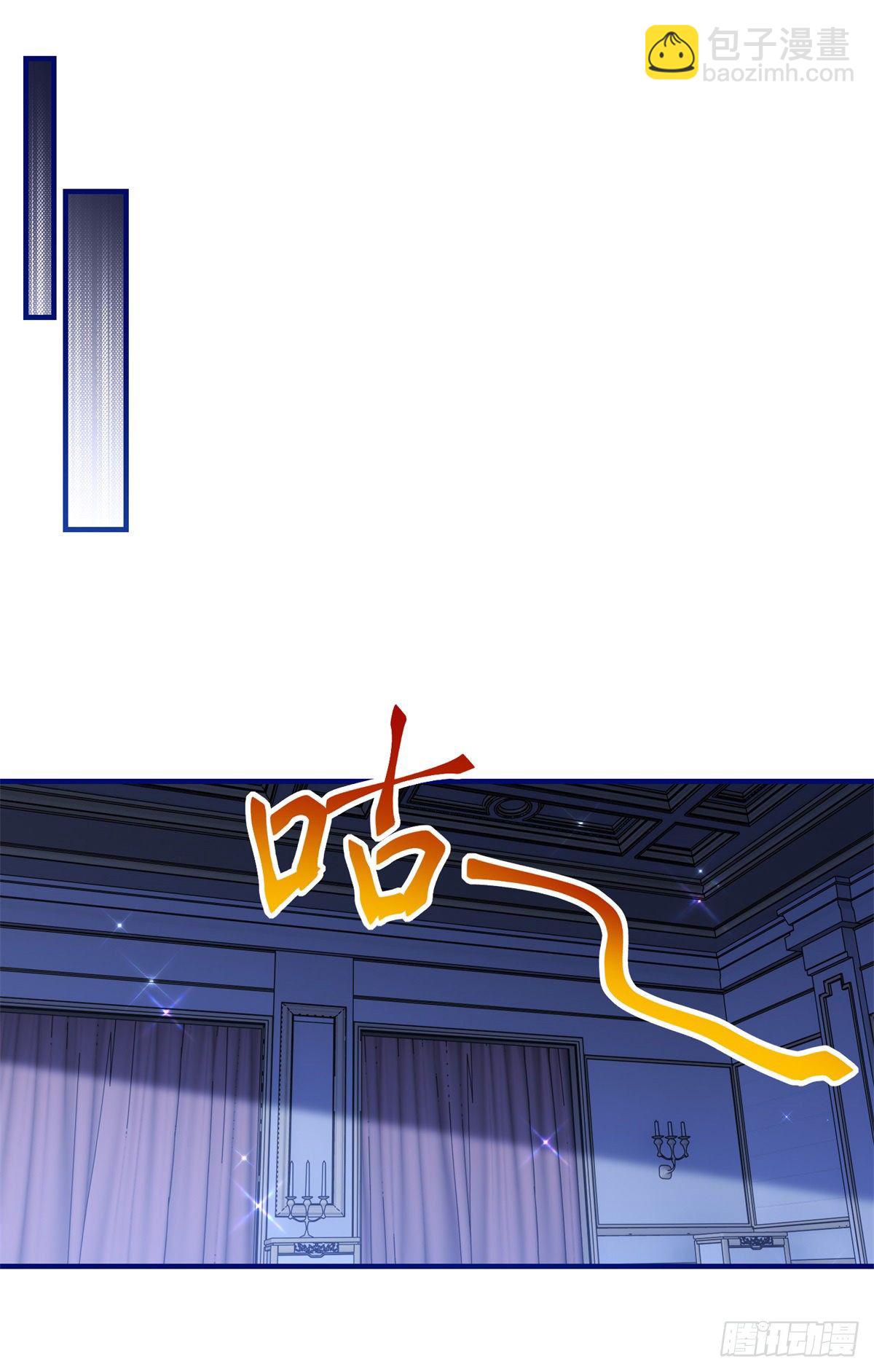 第131话 突然联手1