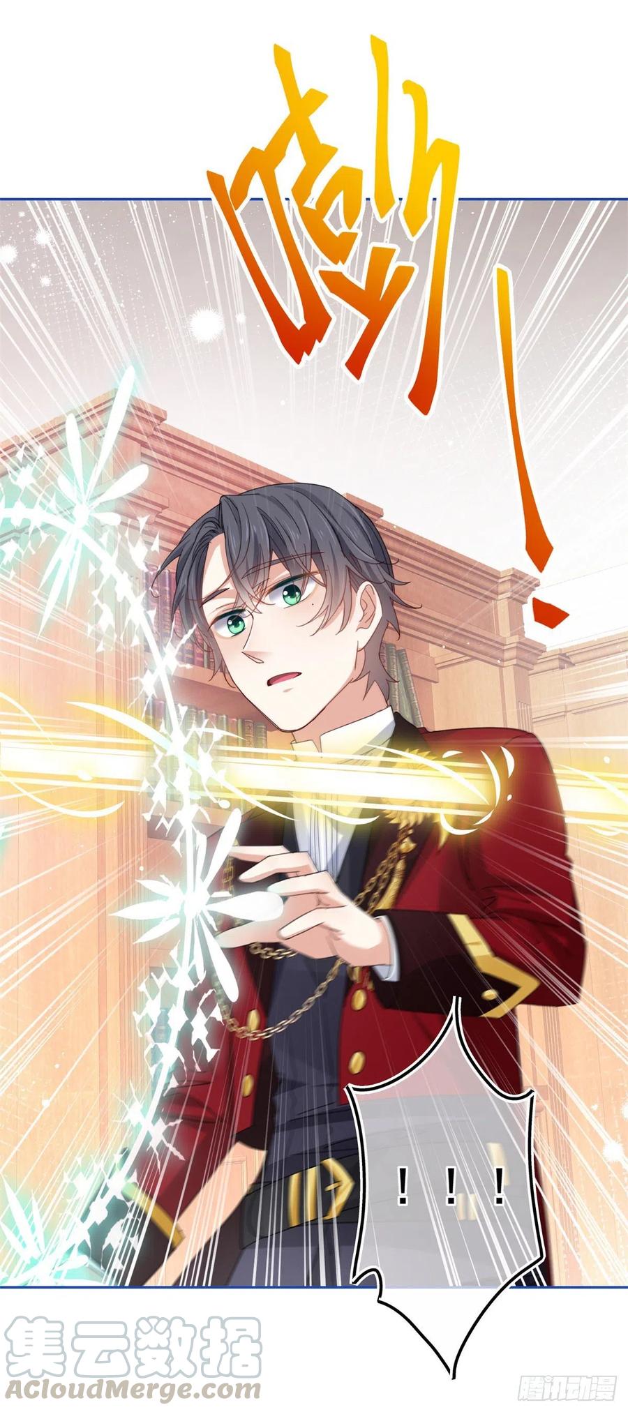 第71话 被书城守卫偷袭10