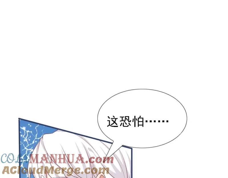 第224话 第222话 复活的条件39
