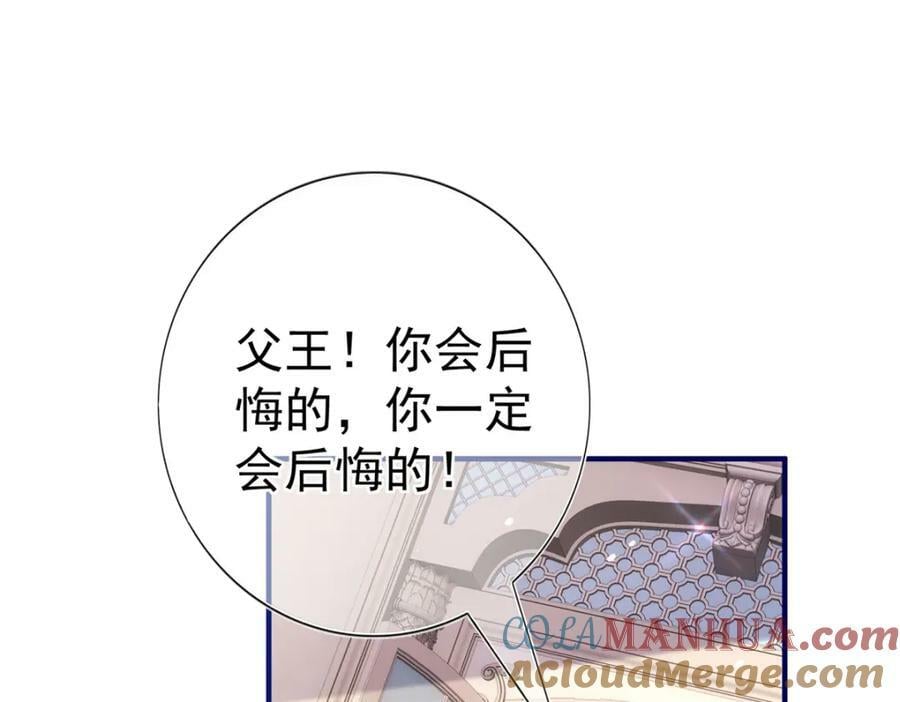 第218话 第216话 他很痛苦27