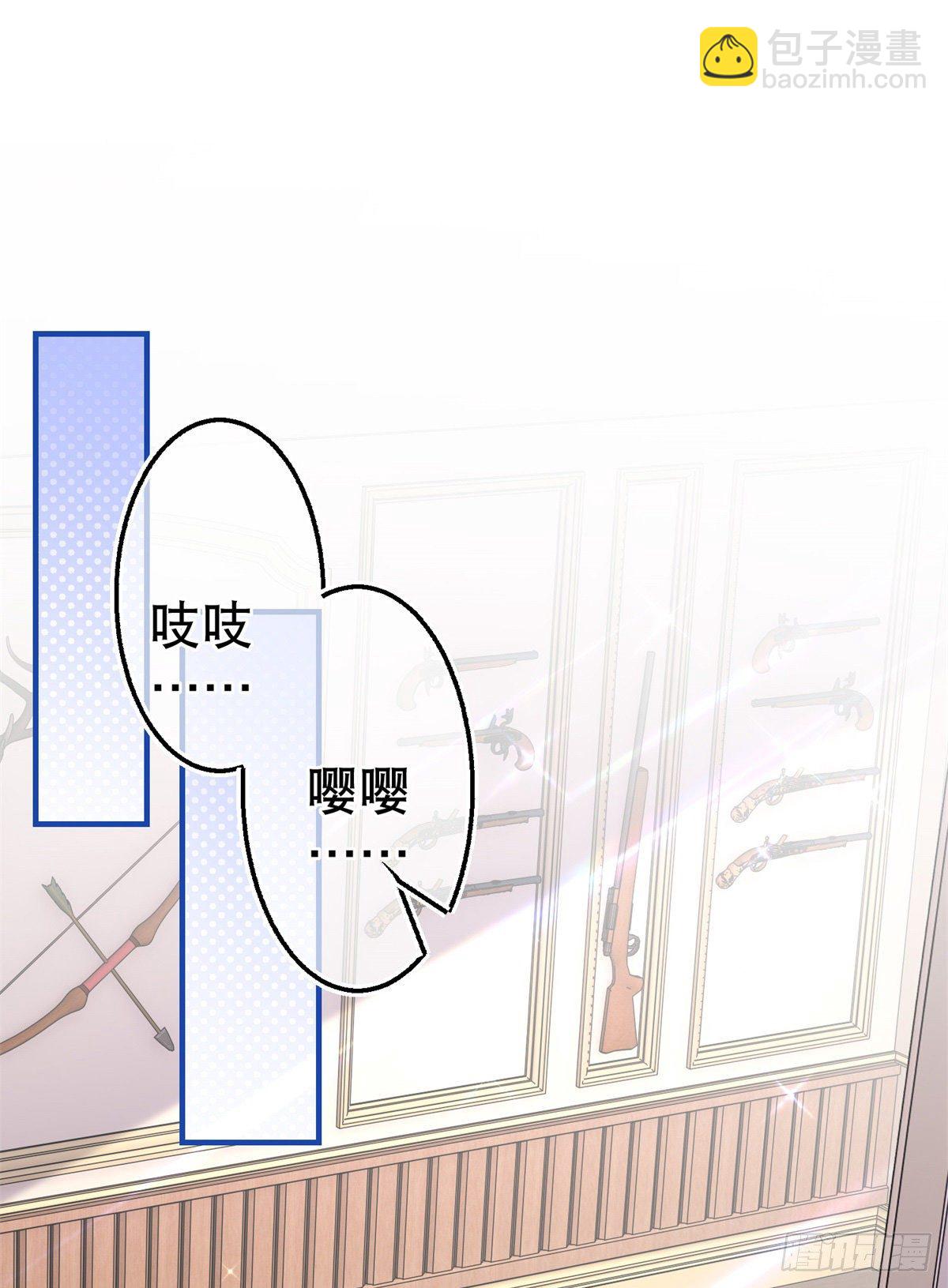 第125话 适当撒娇1