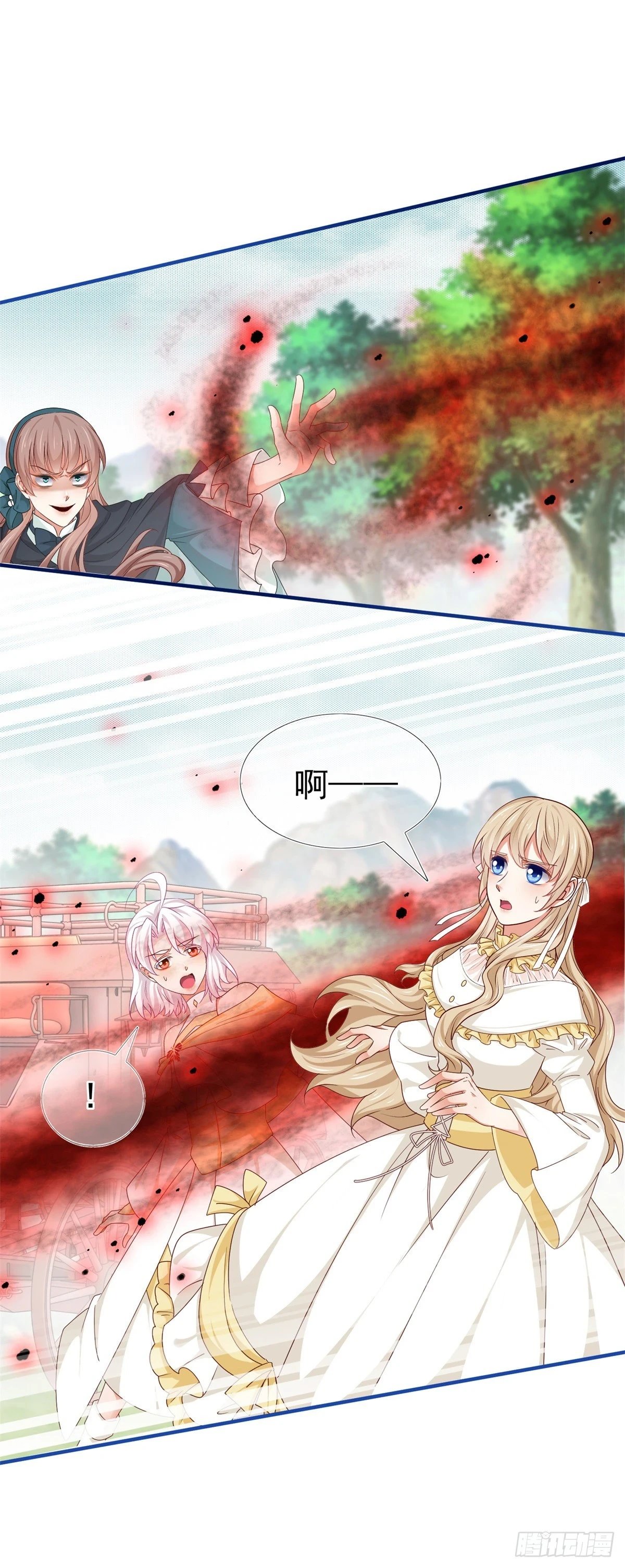 第200话 我的好妹妹21