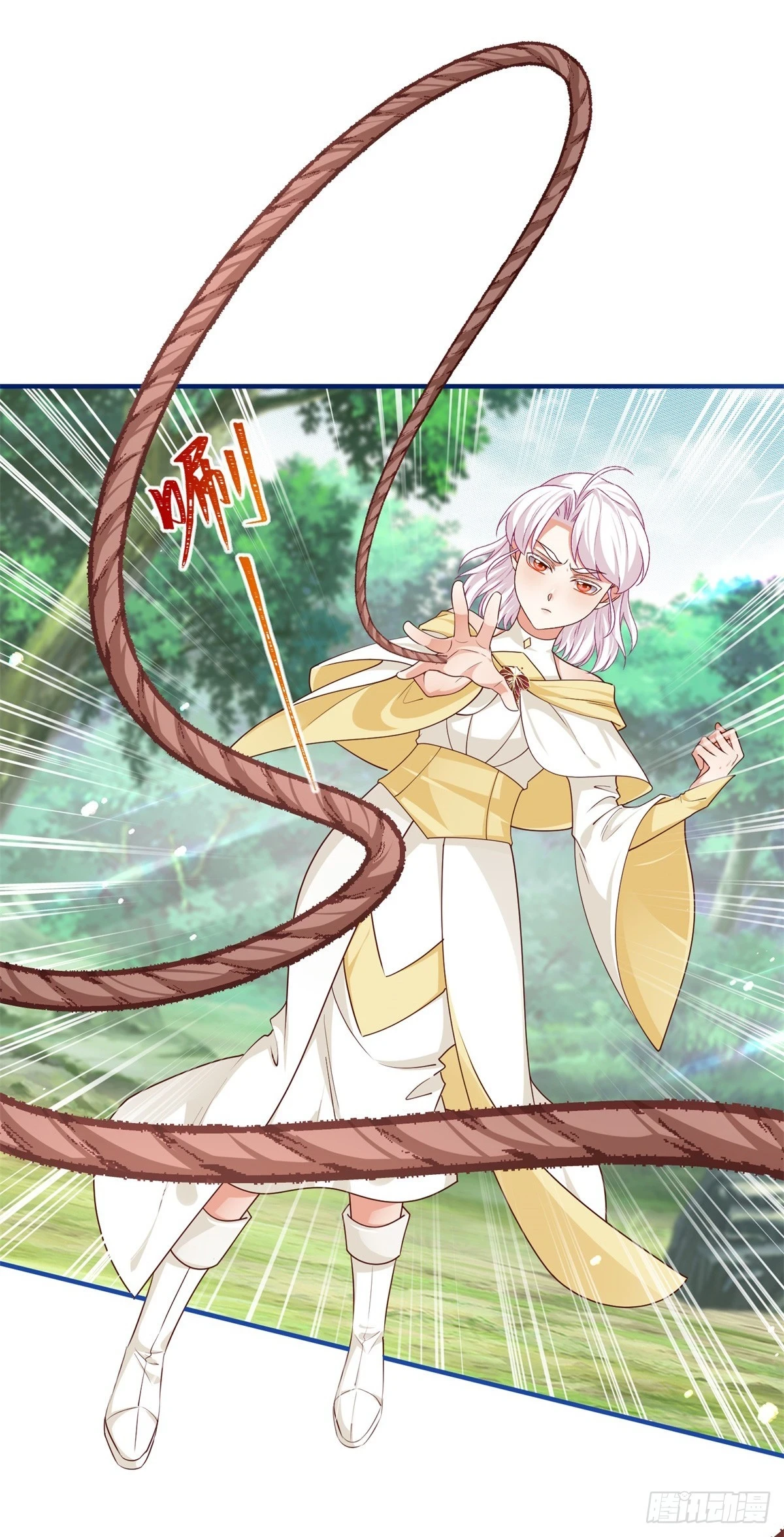 第201话 不讲武德5