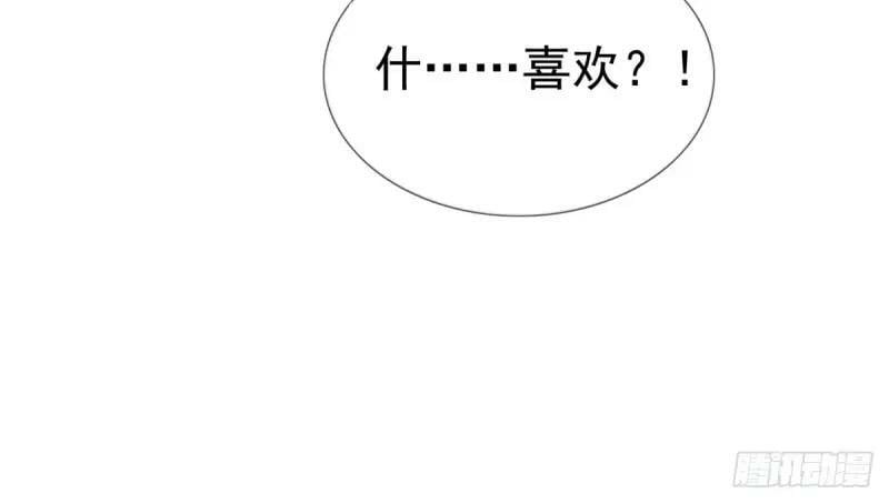 第219话 第217话 勇敢活下去95
