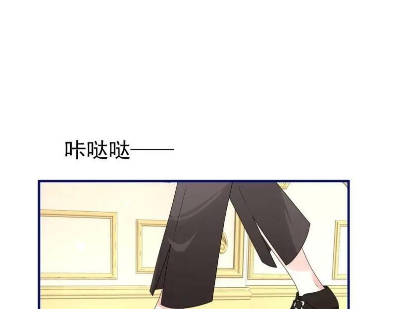 第213话 第211话 我看不清楚18